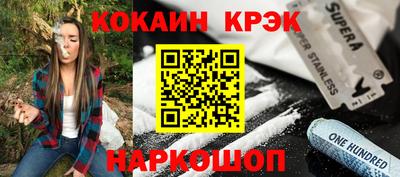 мефедрон мука Можга