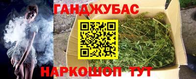 мдма Можайск