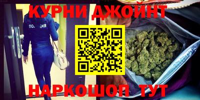 мефедрон мука Можга