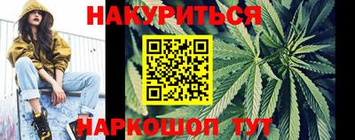 мефедрон мука Можга