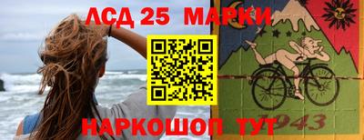 мефедрон мука Можга