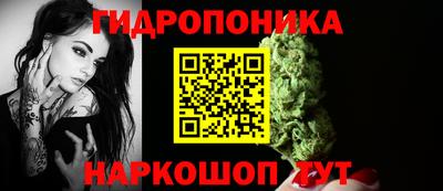 мефедрон мука Можга