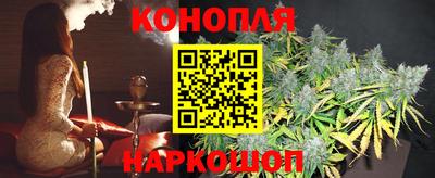 мдма Можайск
