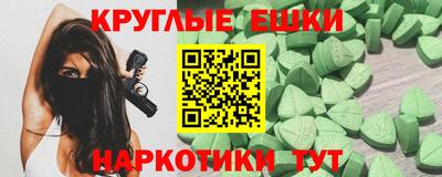 мефедрон мука Можга