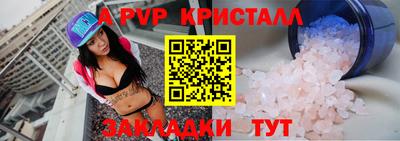 мефедрон мука Можга