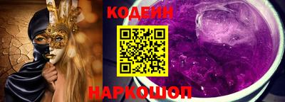 мдма Можайск