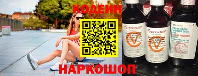 мефедрон мука Можга