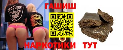 мдма Можайск