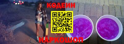 мефедрон мука Можга